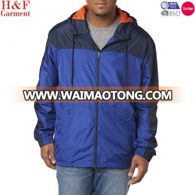 men's big and tall windbreaker jacket